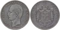 5 Drachma 1876 A