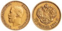 10 rubl 1911, poslední ročník, raženo jen 50 000 ks