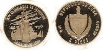 5 Pesos 1983 - OH Sarajevo