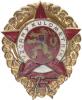 Vzorný kulometník č.16477 (1953 - 1960)