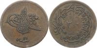 20 Para AH 1255 rok 16 (1854)           KM 668