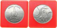 500 Mils 1978 - F.A.O.