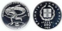 250 Drachmai 1982 - XIII. panevropské hry