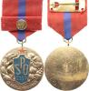 Medaile "Za příkladnou práci" SPO ČSSR   pozlac. bronz