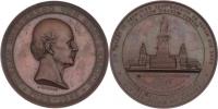 Scharff - AE medaile na odhalení pomníku v Grazu 1878
