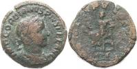 Sestercius