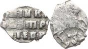 Ag Kopějka 1700 (letopočet cyrilicí)