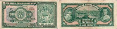 100 Koruna 1920