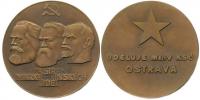 Plaketa "Za šíření Marx-Leninských ideí"