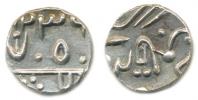 1/4 Rupee 1236 (45 rok vlády)