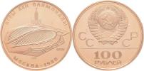 100 Rubl 1979 LMD - LOH - cyklistická hala