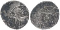 AR drachma