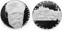 200 Kč 2024 - Bedřich Smetana        kapsle