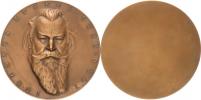 Johannes Brahms 1833 - 1897