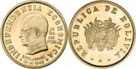 50 Bolivianos 1952 - generál Villarroel