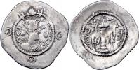 AR Drachma