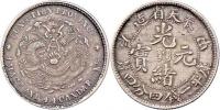 20 Cent