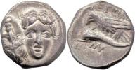 AR Drachma