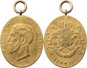 Karol I. - oválná medaile na 40 let vlády 1906 -