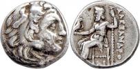 AR Drachma