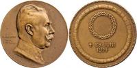Hartig - medaile na sarajevský atentát 28.6.1914 -