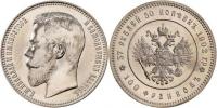 37.5 Rubl (100 Frank) 1902 GR - niklový odražek