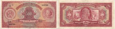 500 Koruna 1929