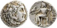 AR Drachma