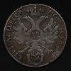 32 Schilling 1748 JJJ
