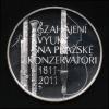 200 Kč 2011 - 200 let Pražské konzervatoře