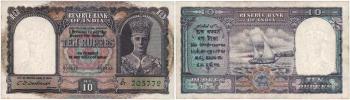 10 Rupie (1943)