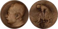 Antonín Sova - pamětní medaile 1917 - poprsí zleva
