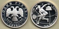 Rubl 1998 - Světové hry mládeže - tenis