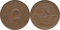 Nesign. - medaile na válečná tažení v letech 1848 - 1853