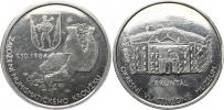 Založení numismatického kroužku 1.10.1984 / Okresní vlastivědné