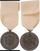 Medaile pražského záchranného sboru