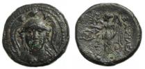 Antiochos I. Soter, 280-261 př.Kr.