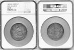 2 Tolar 1682 IA N