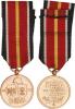 Pamětní medaile pro dobrovolce španělské Modré divize