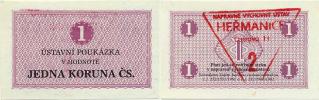 1 Koruna 1981 - ústavní poukázka