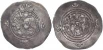 AR Drachma