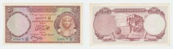 50 Piastres 1960