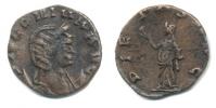 AE Antoninianus