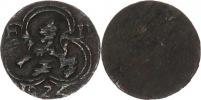 1/2 kr. 1622