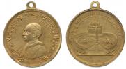 Nesign. - medaile k 50.výročí kněžského svěcení 1887