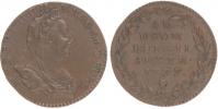 2 Liard 1777