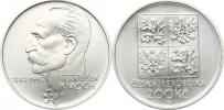 200 Kč 1998 - Kmoch František     (15 814 ks)     kapsle
