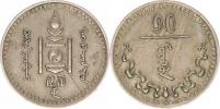 10 Mongo AH 27 (1937)     CuNi         KM 12
