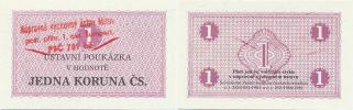 1 Koruna 1981 - ústavní poukázka