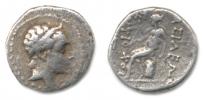 Drachma